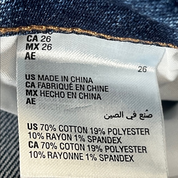 High Rise Distressed Blue Jeans - Picture 6 of 7